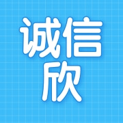 企业logo