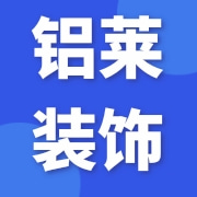 企业logo